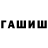 Амфетамин VHQ #ZAVADA