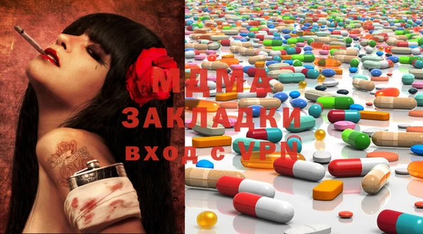 кокаин колумбия Алексеевка