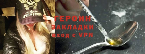 mdma Надым