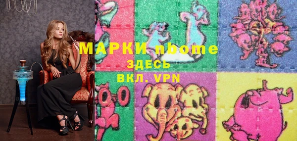 кокаин колумбия Алексеевка