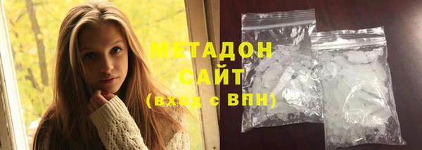 скорость mdpv Алзамай