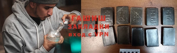 кокаин колумбия Алексеевка
