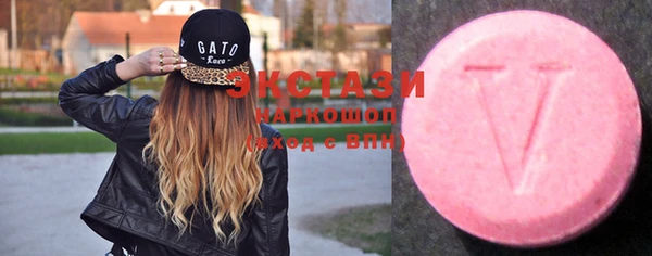 мдпв Навашино