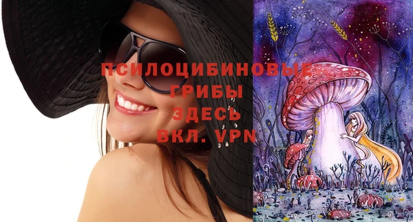кокаин колумбия Алексеевка