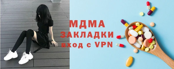 метадон Алексин