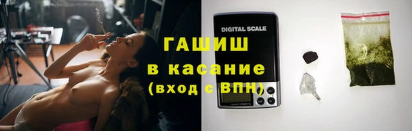 кокаин колумбия Алексеевка
