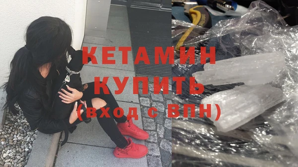 метадон Алексин