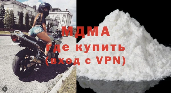 кокаин колумбия Алексеевка
