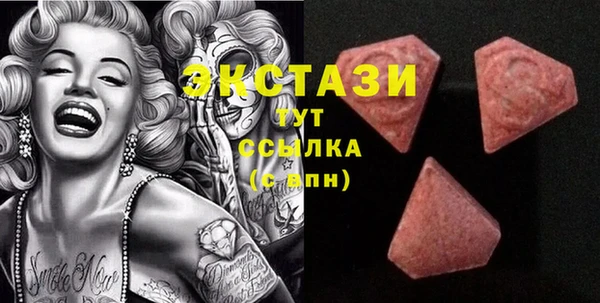 кокаин колумбия Алексеевка