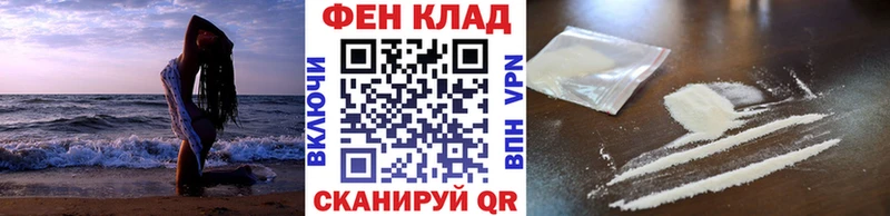 МЕТАМФЕТАМИН мет  Чайковский 