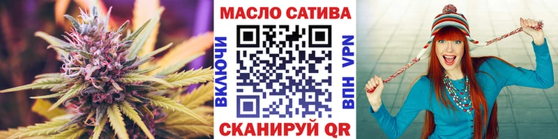 hydra онион  Чайковский  Дистиллят ТГК вейп 